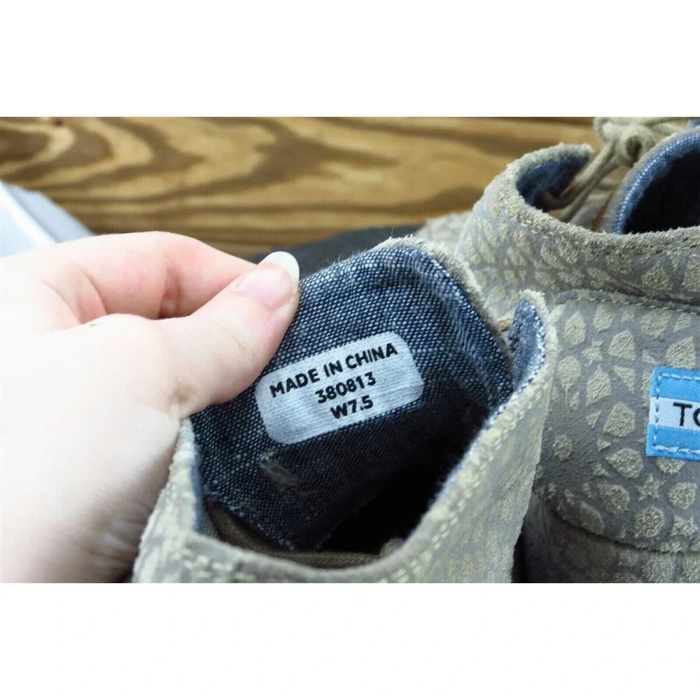 Toms Boot Sz 7.5 M Short‎ Boots Brown Fabric Women 380813